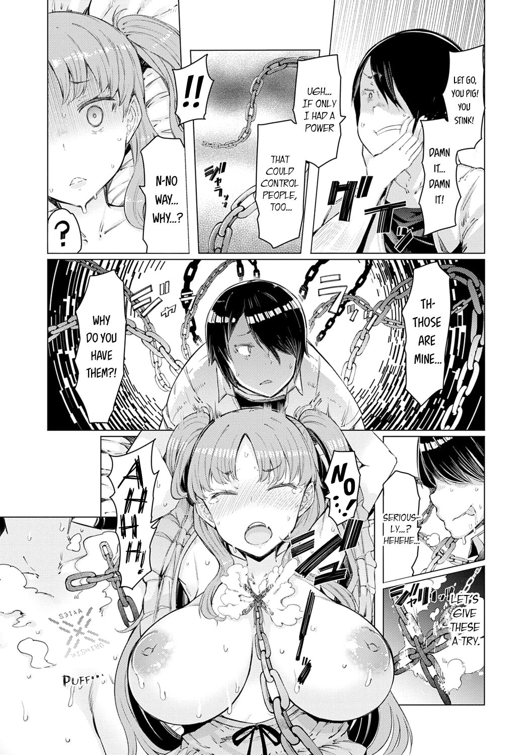 Noryoku Gakuen Gekokujo ~Boku ga Gakuen o Seisu made~ - Page 27