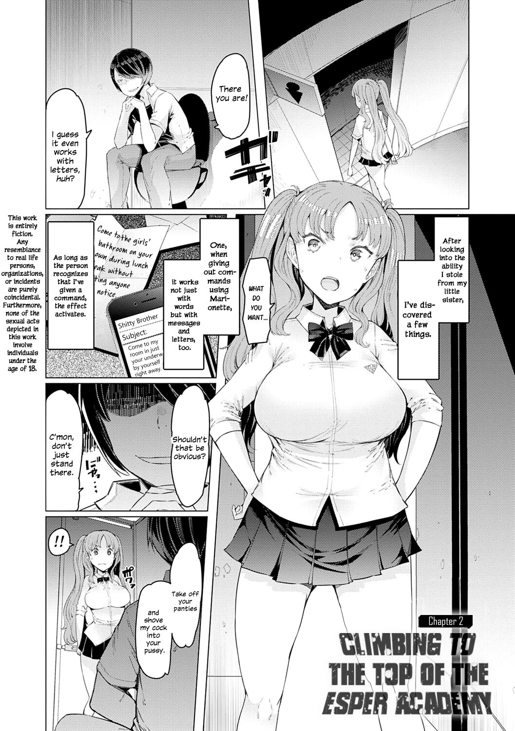 Noryoku Gakuen Gekokujo ~Boku ga Gakuen o Seisu made~ - Page 32