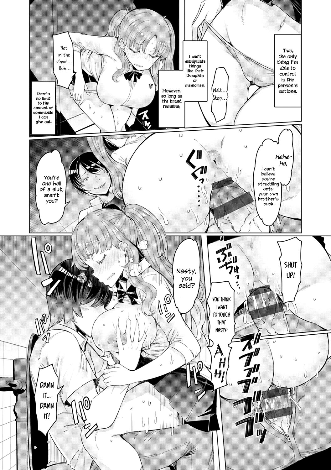 Noryoku Gakuen Gekokujo ~Boku ga Gakuen o Seisu made~ - Page 33