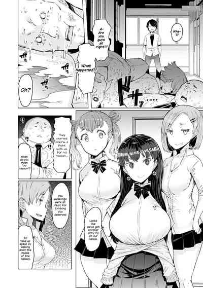 Noryoku Gakuen Gekokujo ~Boku ga Gakuen o Seisu made~ - Page 37