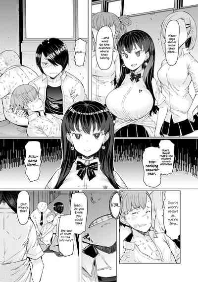 Noryoku Gakuen Gekokujo ~Boku ga Gakuen o Seisu made~ - Page 38