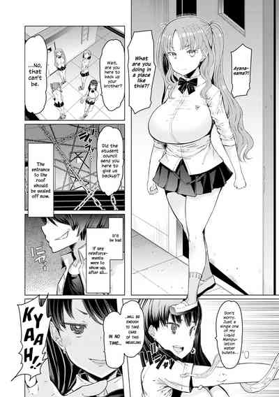 Noryoku Gakuen Gekokujo ~Boku ga Gakuen o Seisu made~ - Page 40