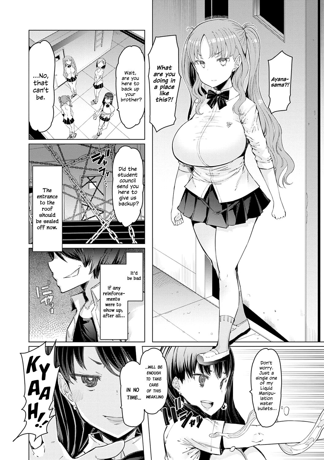 Noryoku Gakuen Gekokujo ~Boku ga Gakuen o Seisu made~ - Page 40