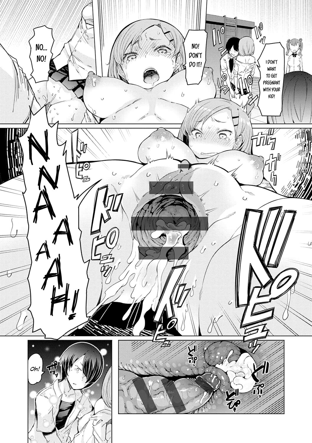 Noryoku Gakuen Gekokujo ~Boku ga Gakuen o Seisu made~ - Page 45
