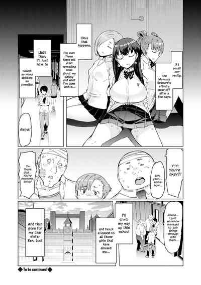 Noryoku Gakuen Gekokujo ~Boku ga Gakuen o Seisu made~ - Page 55