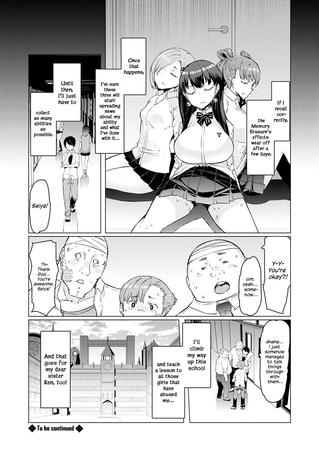 Noryoku Gakuen Gekokujo ~Boku ga Gakuen o Seisu made~ - Page 55