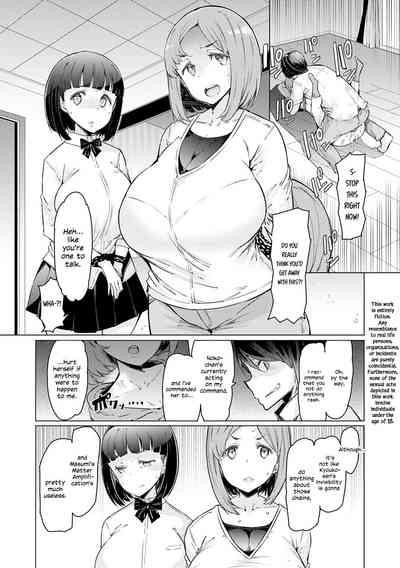 Noryoku Gakuen Gekokujo ~Boku ga Gakuen o Seisu made~ - Page 57