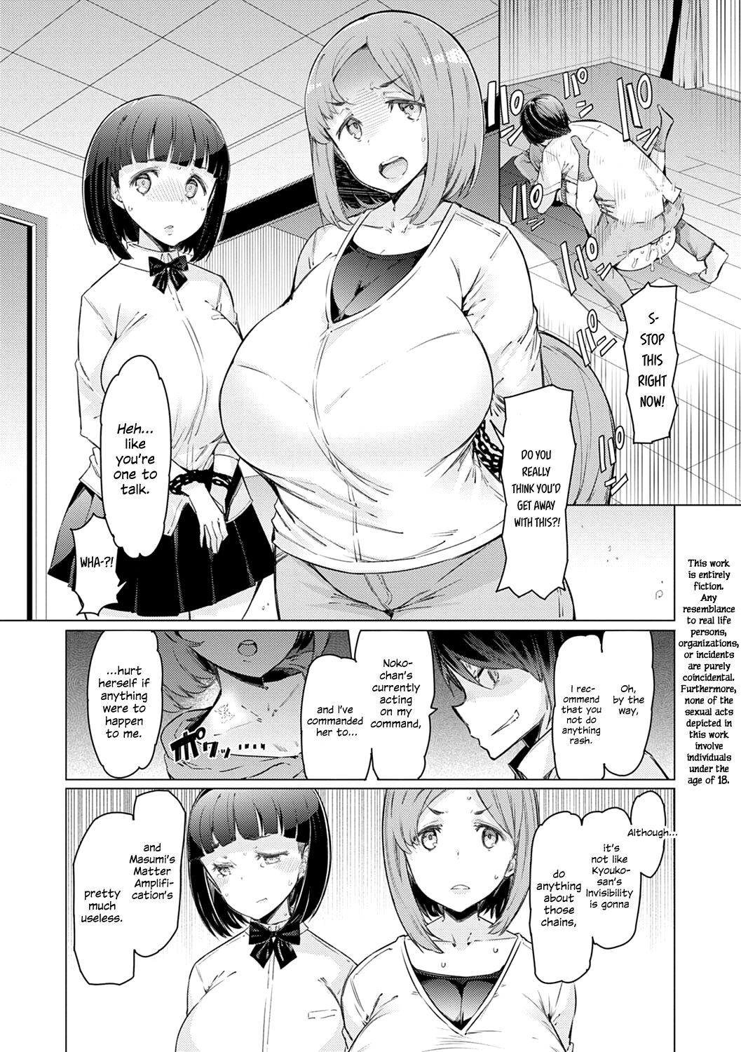 Noryoku Gakuen Gekokujo ~Boku ga Gakuen o Seisu made~ - Page 57