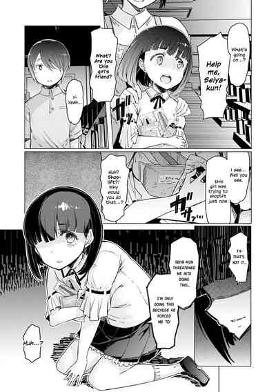 Noryoku Gakuen Gekokujo ~Boku ga Gakuen o Seisu made~ - Page 60