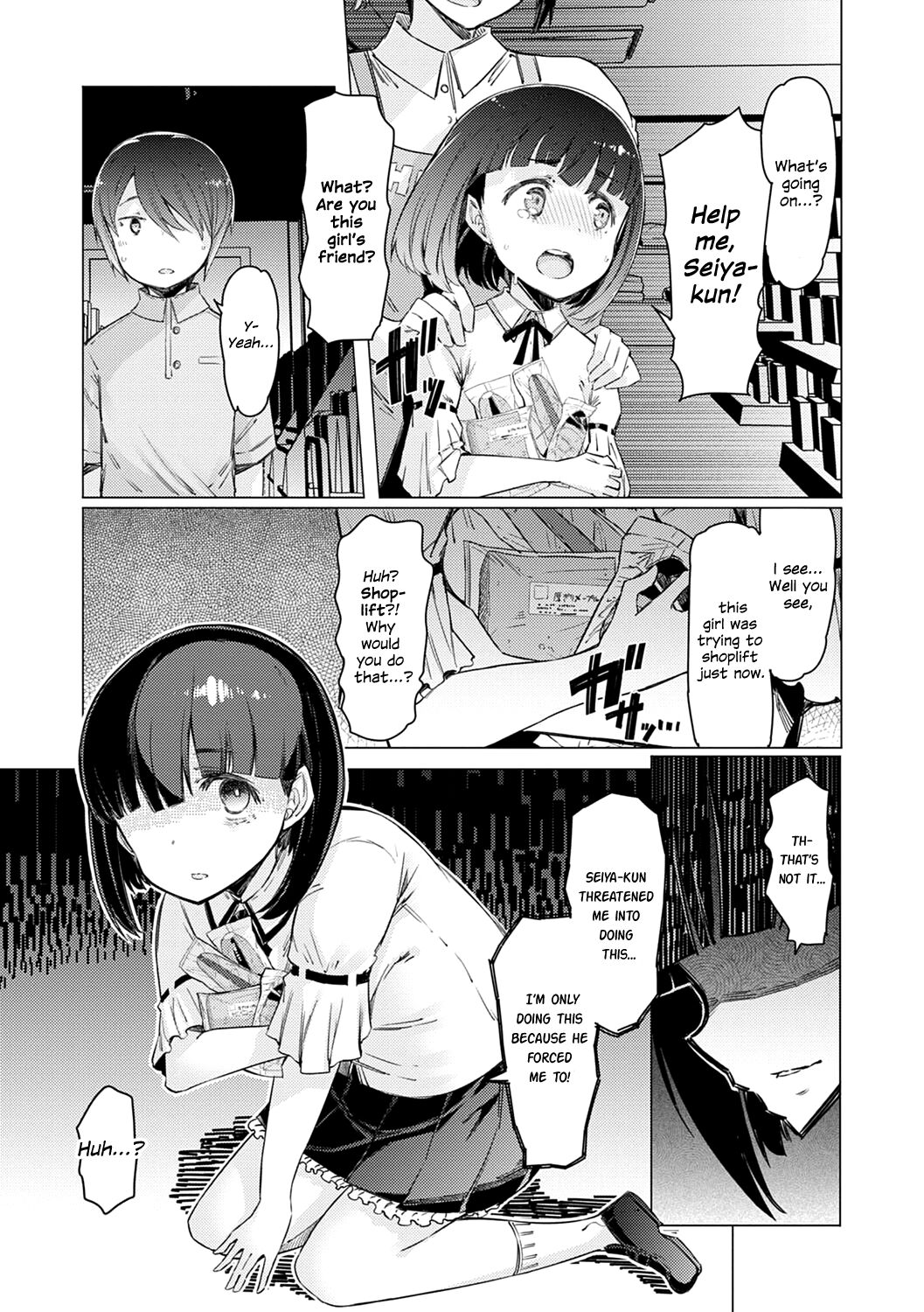 Noryoku Gakuen Gekokujo ~Boku ga Gakuen o Seisu made~ - Page 60