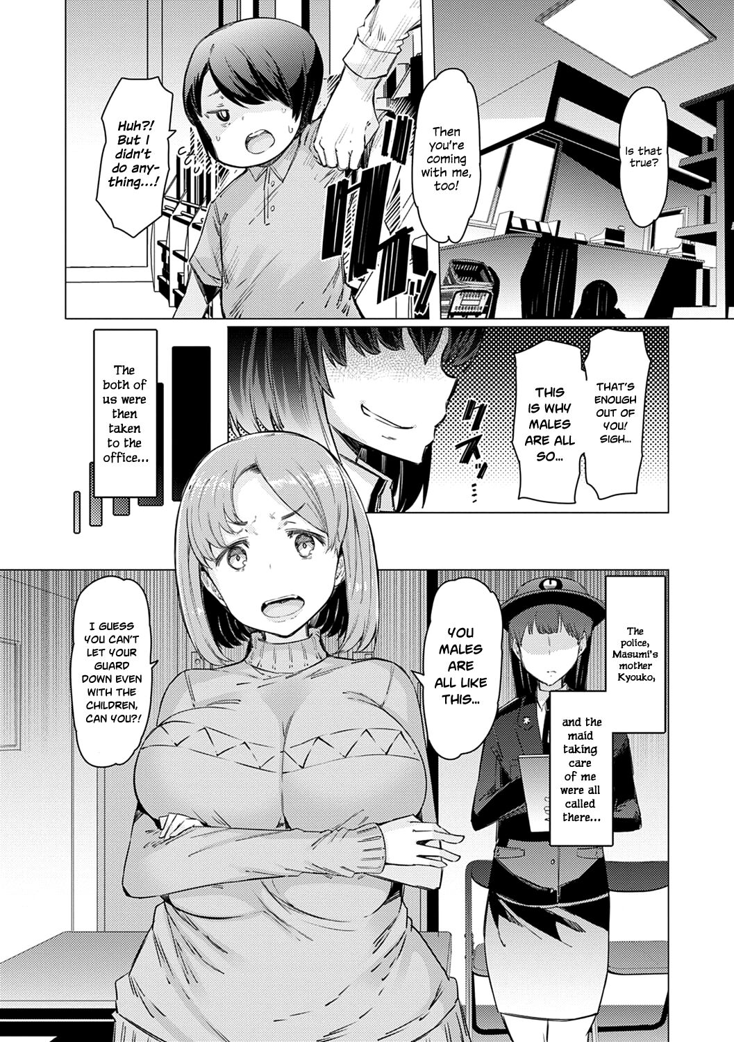Noryoku Gakuen Gekokujo ~Boku ga Gakuen o Seisu made~ - Page 61