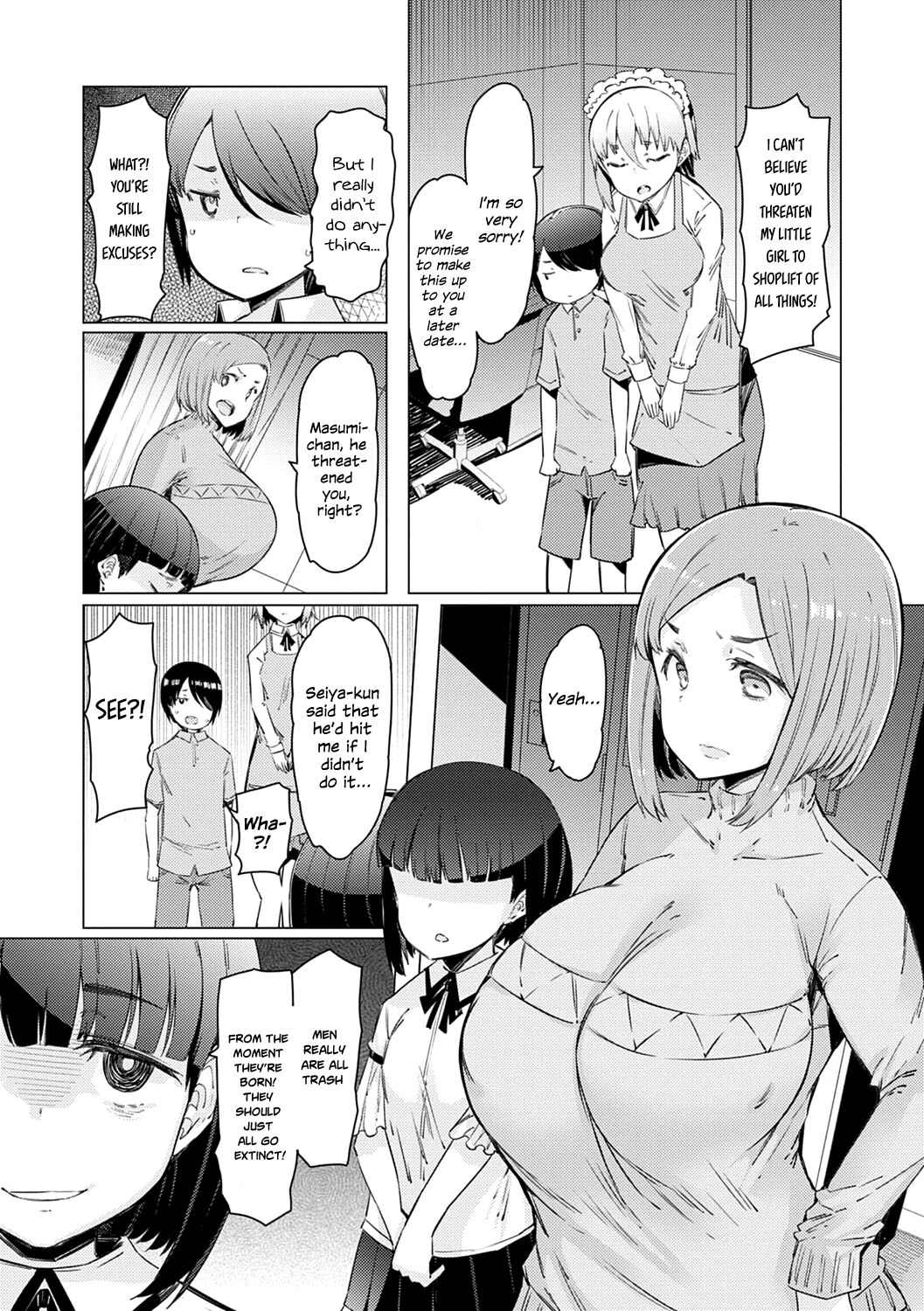 Noryoku Gakuen Gekokujo ~Boku ga Gakuen o Seisu made~ - Page 62