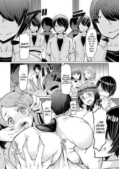 Noryoku Gakuen Gekokujo ~Boku ga Gakuen o Seisu made~ - Page 64