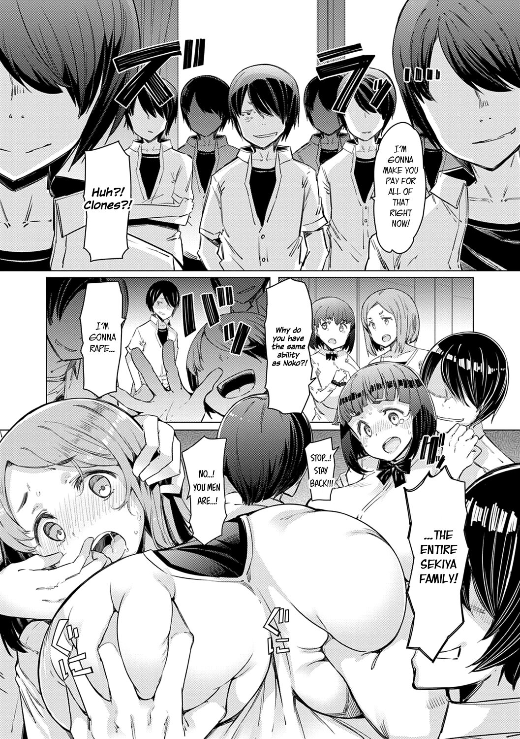 Noryoku Gakuen Gekokujo ~Boku ga Gakuen o Seisu made~ - Page 64