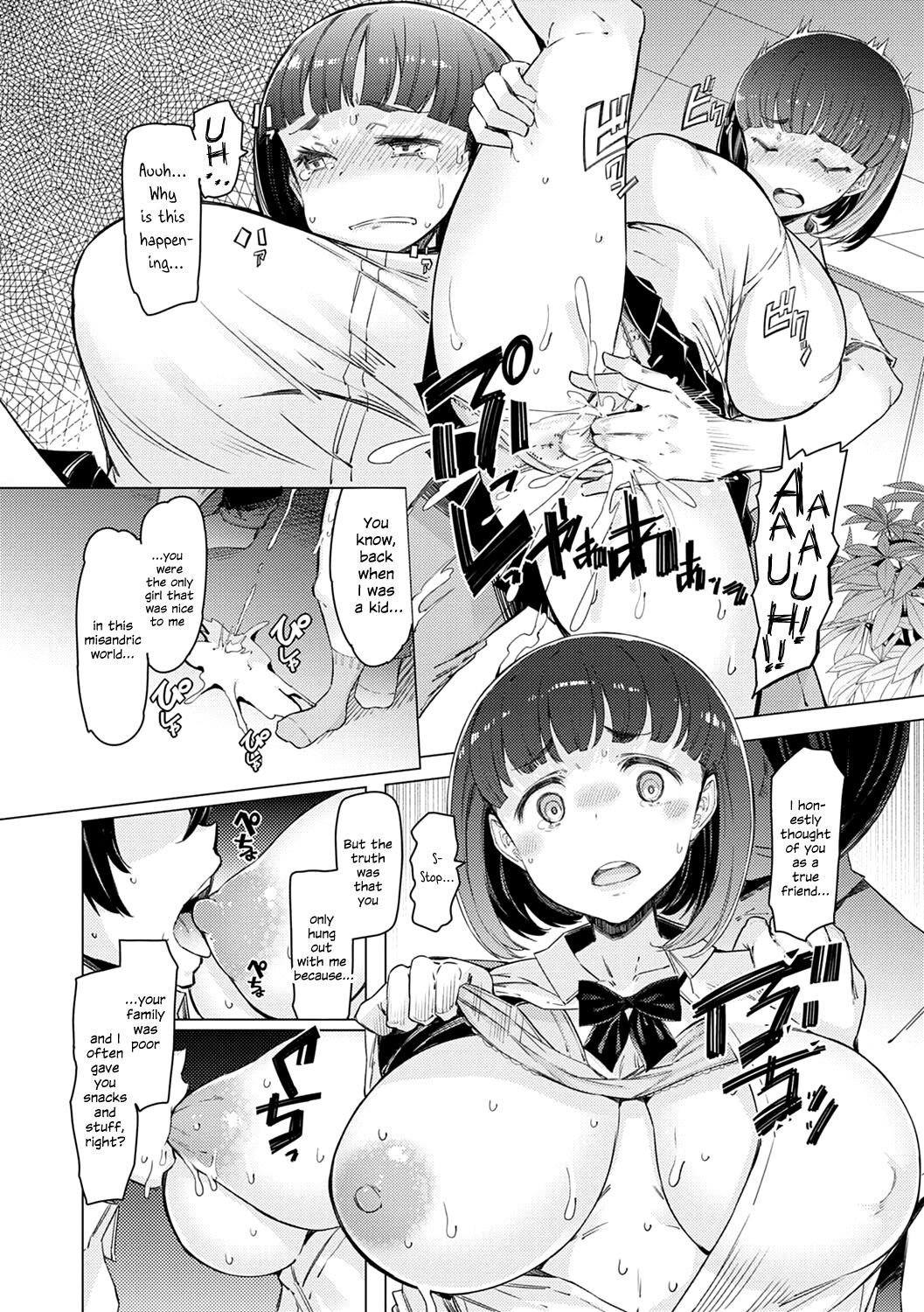 Noryoku Gakuen Gekokujo ~Boku ga Gakuen o Seisu made~ - Page 67