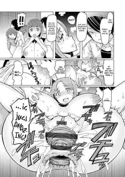 Noryoku Gakuen Gekokujo ~Boku ga Gakuen o Seisu made~ - Page 74
