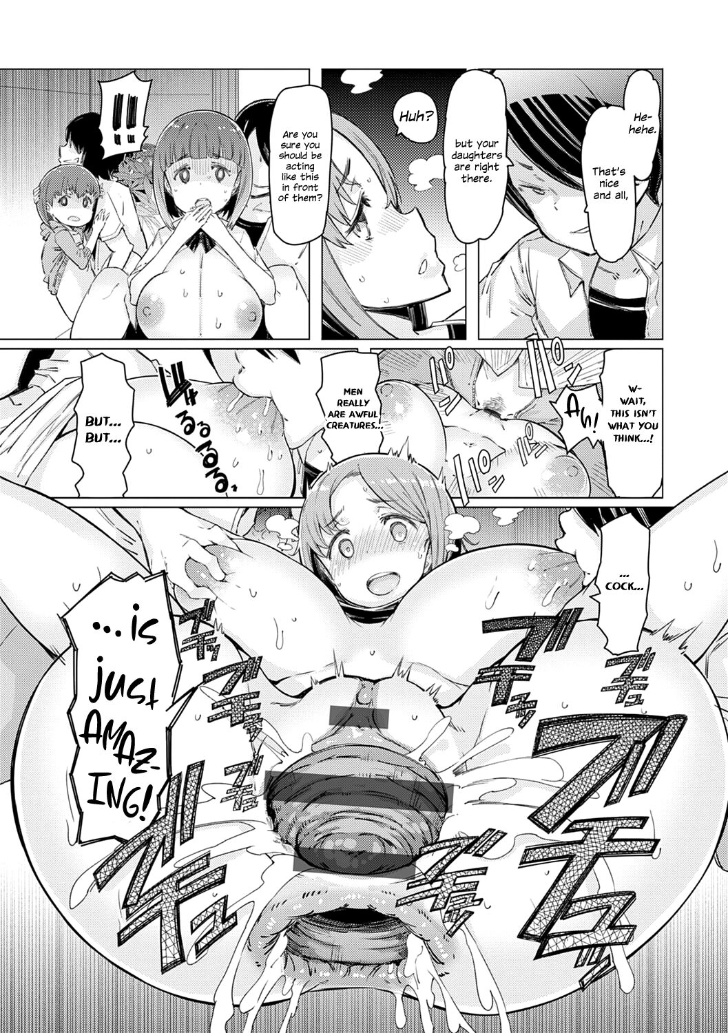 Noryoku Gakuen Gekokujo ~Boku ga Gakuen o Seisu made~ - Page 74