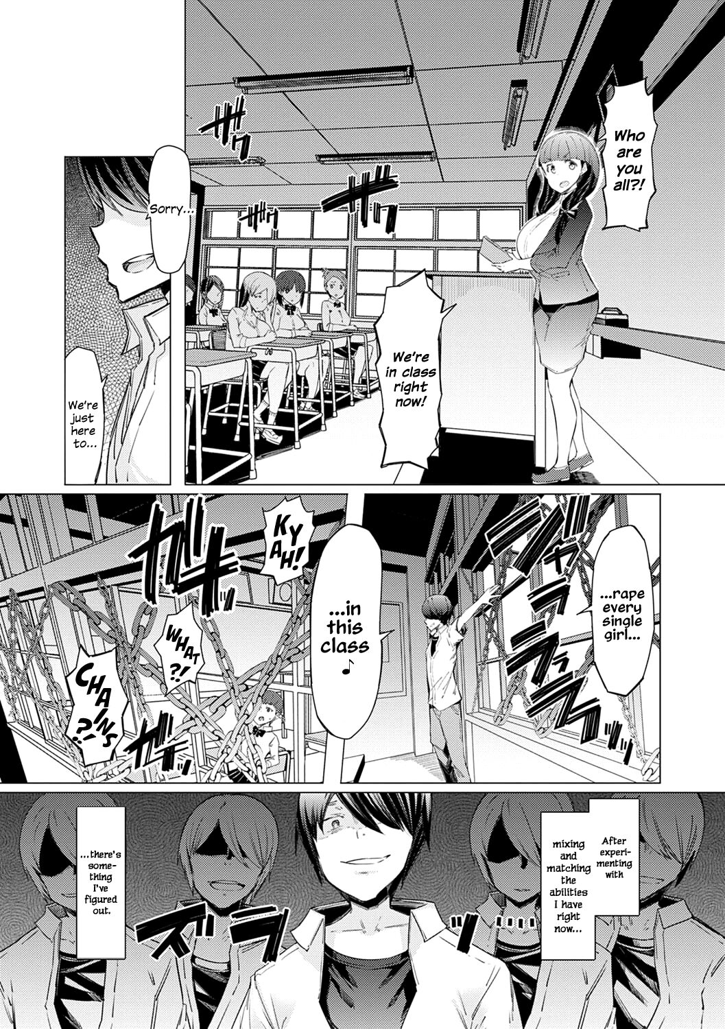 Noryoku Gakuen Gekokujo ~Boku ga Gakuen o Seisu made~ - Page 86