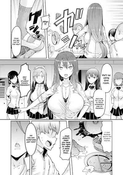 Noryoku Gakuen Gekokujo ~Boku ga Gakuen o Seisu made~ - Page 9