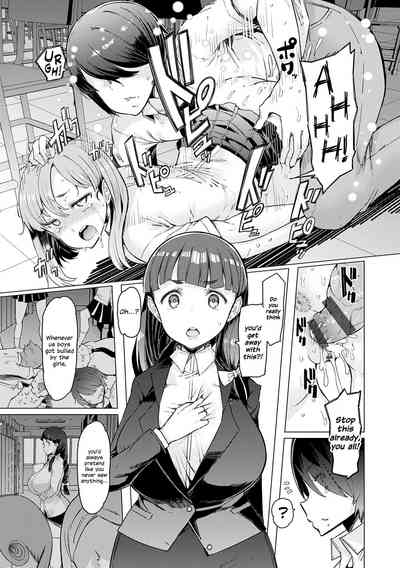 Noryoku Gakuen Gekokujo ~Boku ga Gakuen o Seisu made~ - Page 96