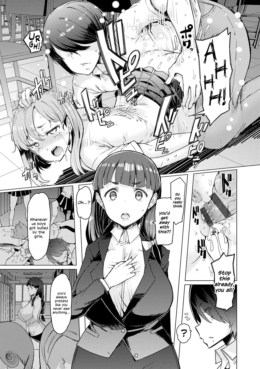 Noryoku Gakuen Gekokujo ~Boku ga Gakuen o Seisu made~ - Page 96