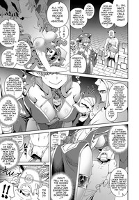 Doutei Kara Hajimeru Isekai Seifuku - Page 3