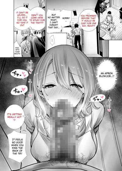 Tomodachi no Mama ga Boku no Dekachin de Ikimakutta Hanashi - Page 14