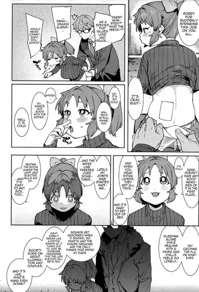 Tabegoro Bunny Sorbet - Page 3