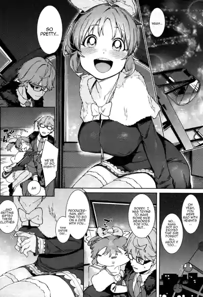 Tabegoro Bunny Sorbet - Page 5