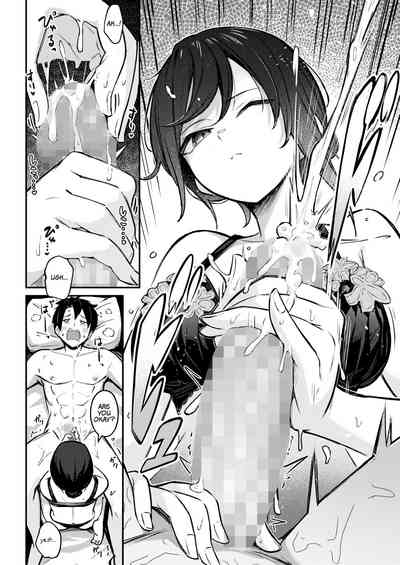 Wasurerarenaku Shiteagerukara - Page 10