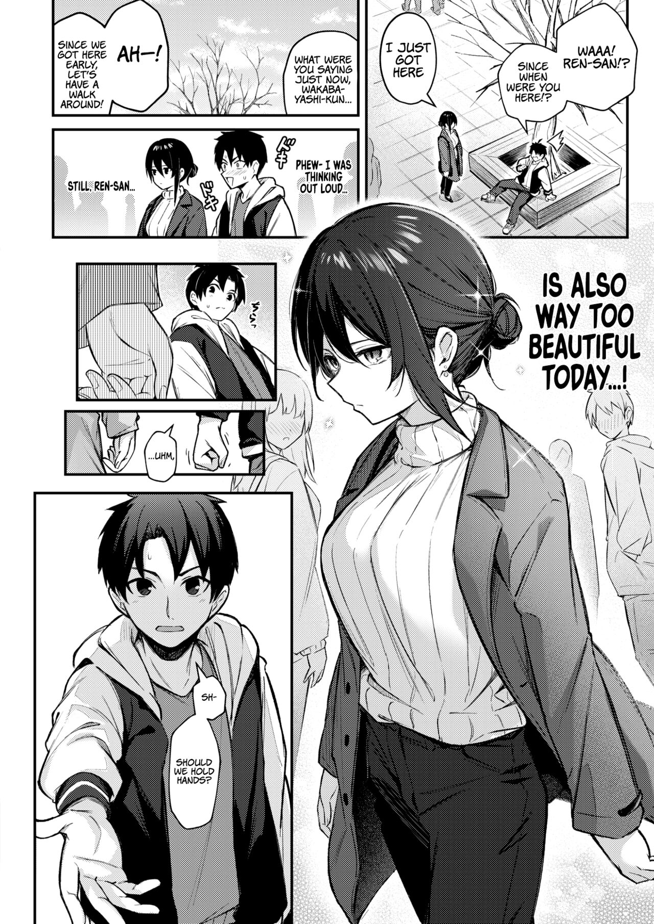 Wasurerarenaku Shiteagerukara - Page 2