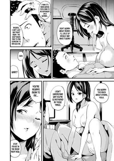 Doukyo Suru Neneki - Slime living together - Page 100