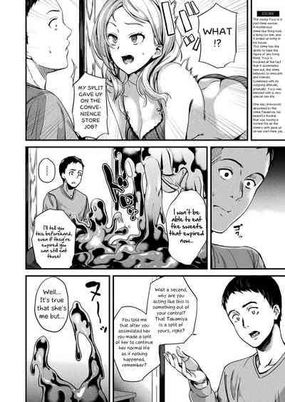 Doukyo Suru Neneki - Slime living together - Page 116