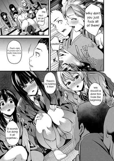 Doukyo Suru Neneki - Slime living together - Page 123