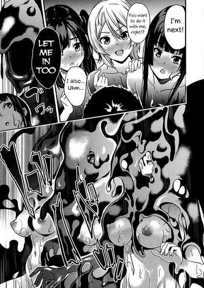 Doukyo Suru Neneki - Slime living together - Page 131