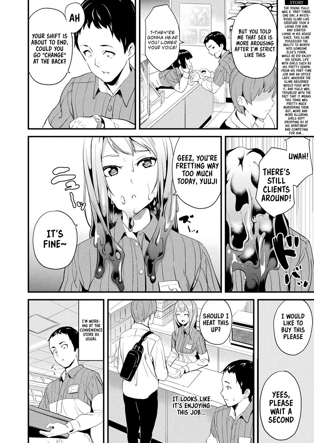 Doukyo Suru Neneki - Slime living together - Page 138