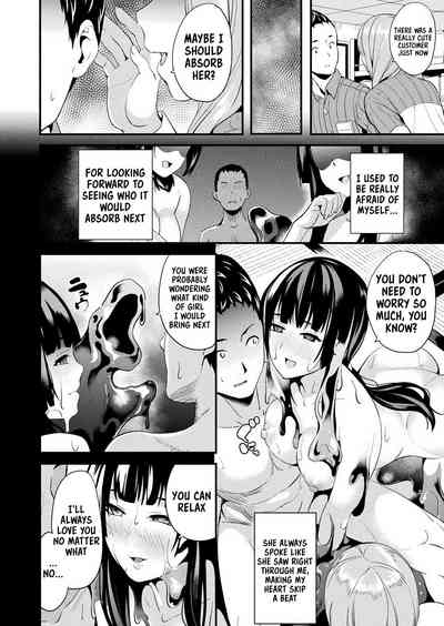 Doukyo Suru Neneki - Slime living together - Page 140