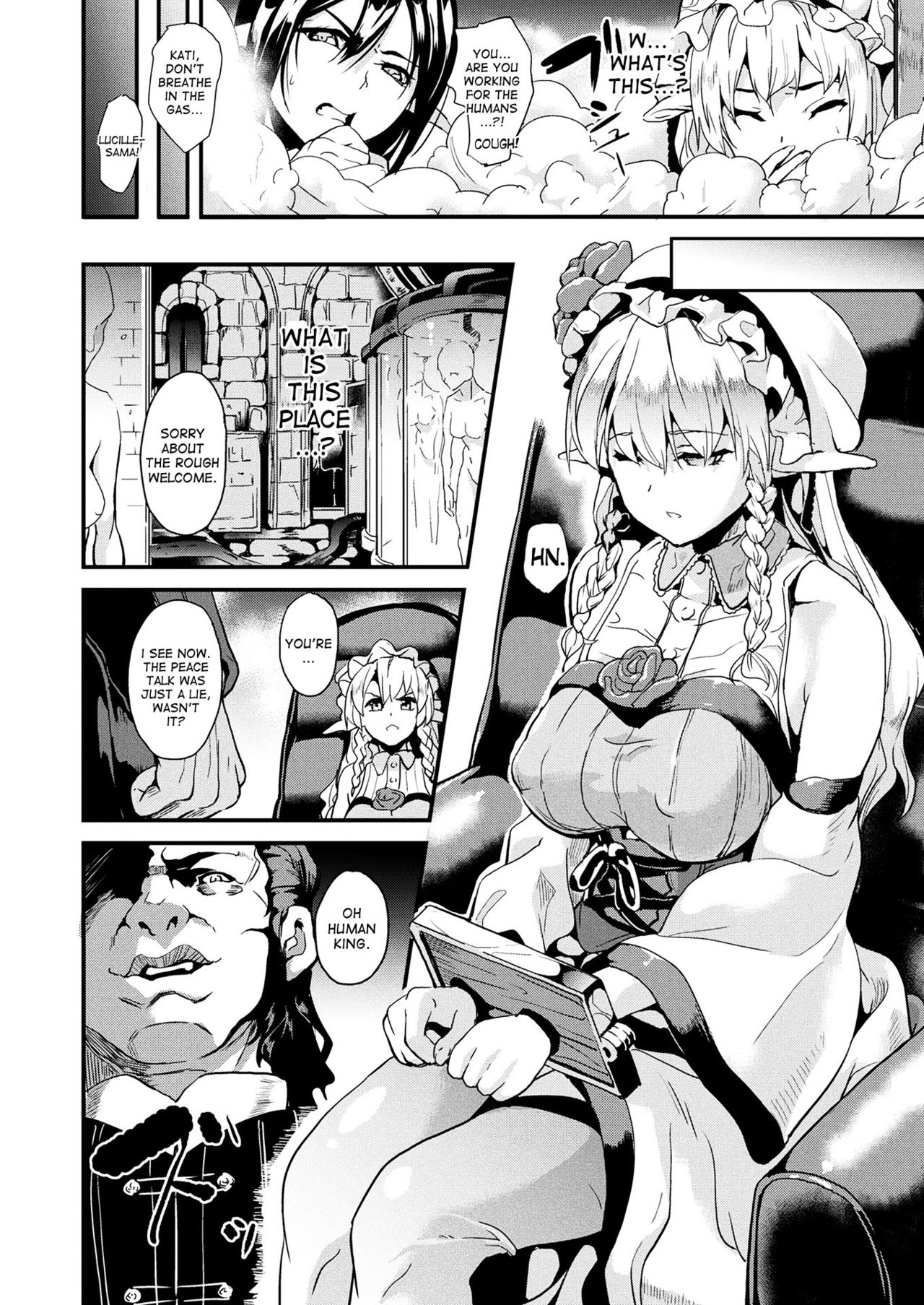 Doukyo Suru Neneki - Slime living together - Page 164