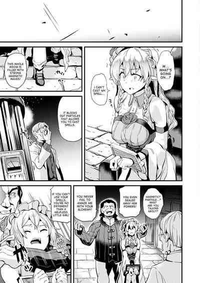 Doukyo Suru Neneki - Slime living together - Page 169