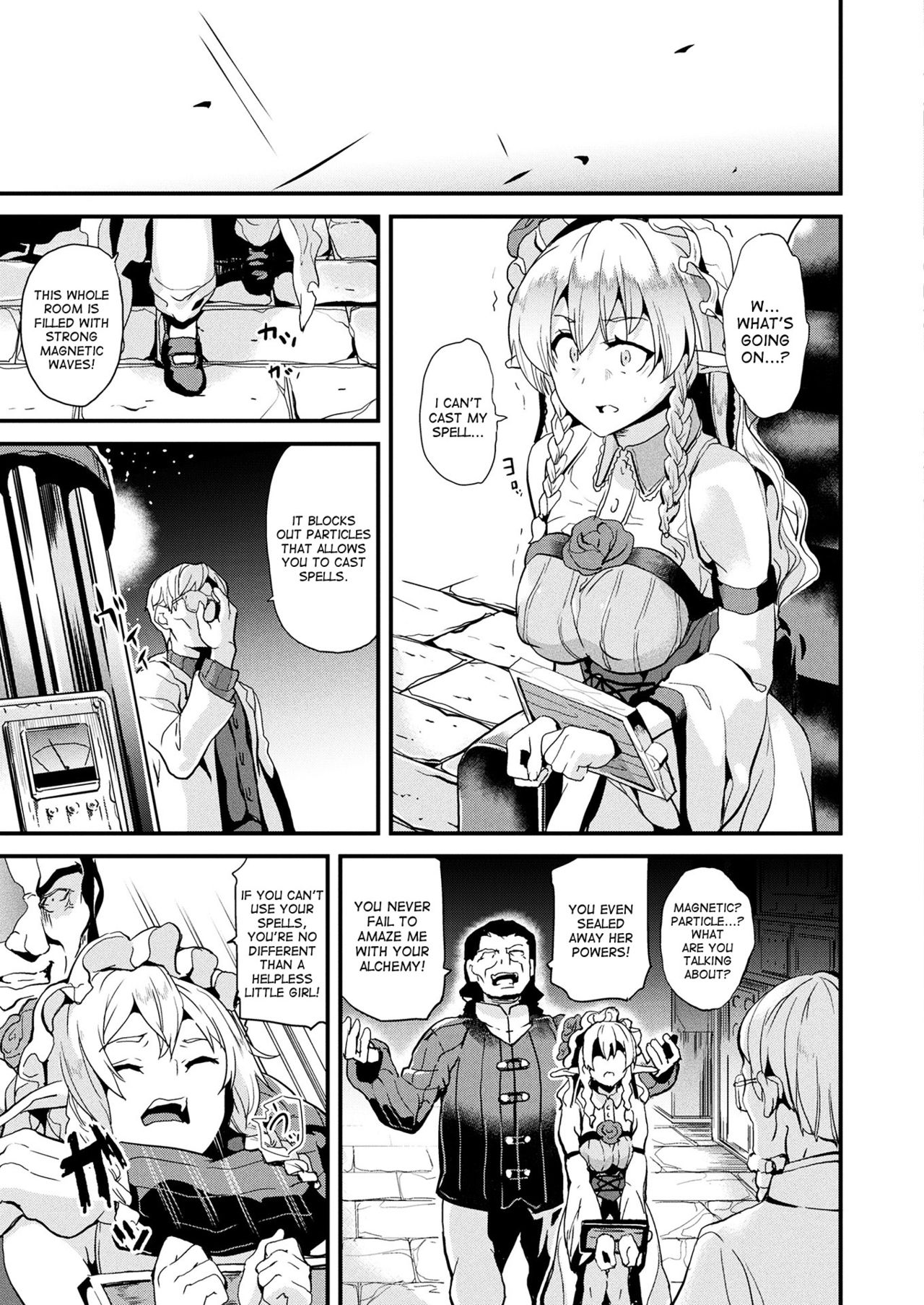 Doukyo Suru Neneki - Slime living together - Page 169