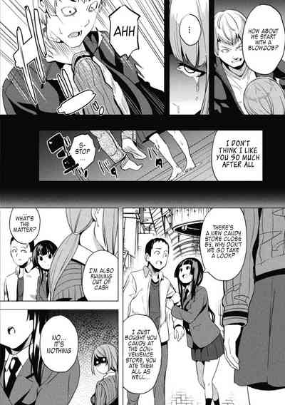 Doukyo Suru Neneki - Slime living together - Page 198