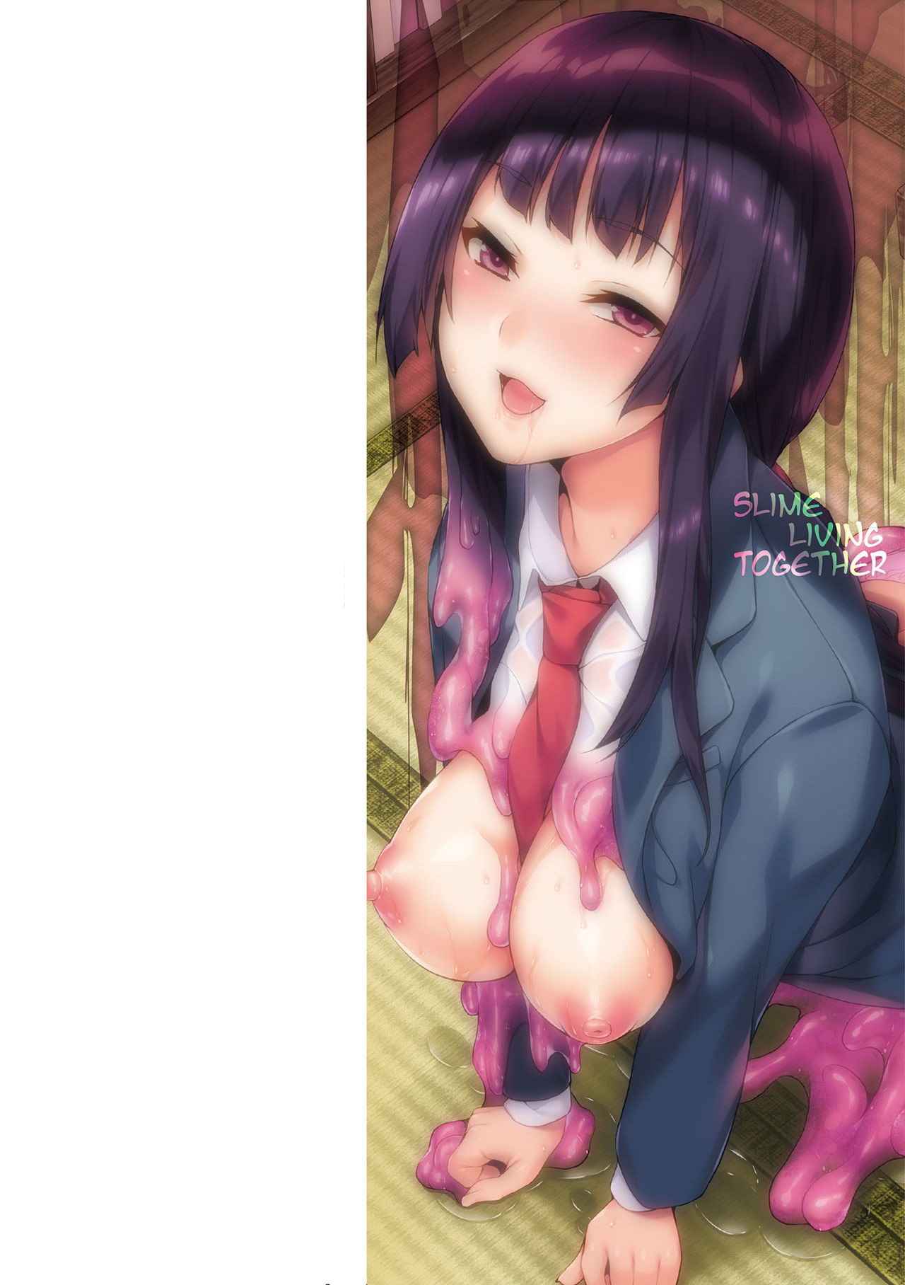 Doukyo Suru Neneki - Slime living together - Page 2