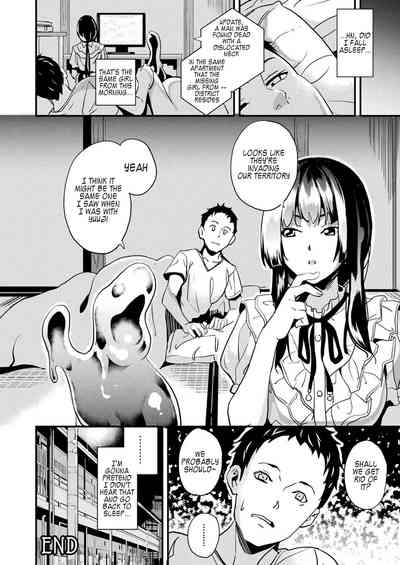 Doukyo Suru Neneki - Slime living together - Page 215