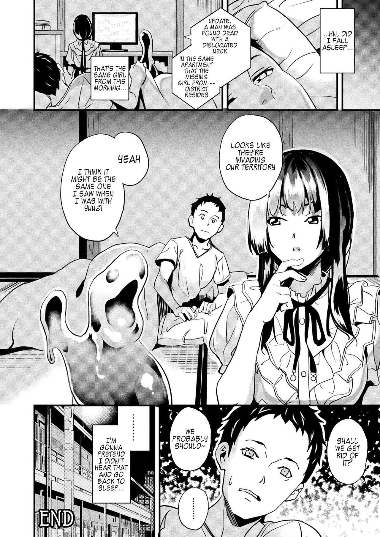 Doukyo Suru Neneki - Slime living together - Page 215