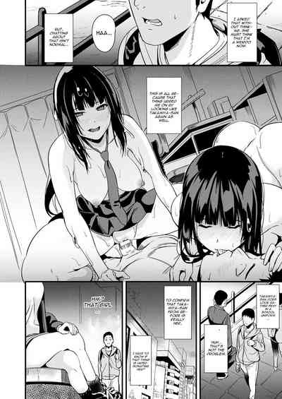 Doukyo Suru Neneki - Slime living together - Page 42