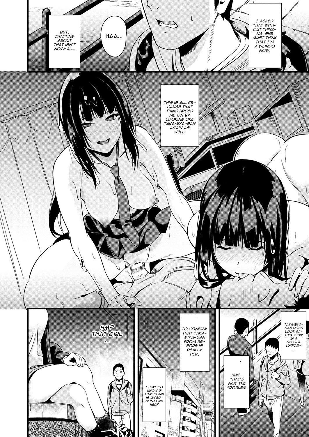 Doukyo Suru Neneki - Slime living together - Page 42