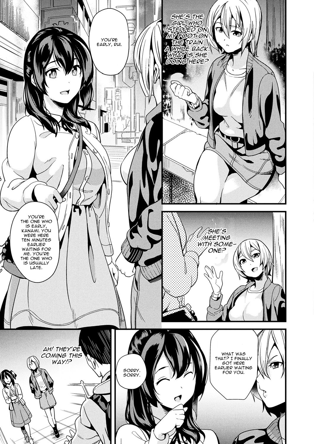 Doukyo Suru Neneki - Slime living together - Page 43