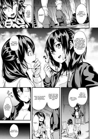 Doukyo Suru Neneki - Slime living together - Page 47