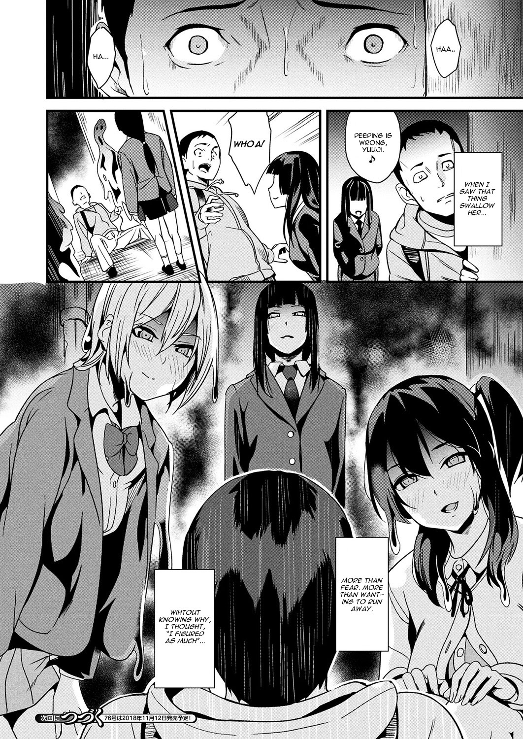 Doukyo Suru Neneki - Slime living together - Page 56