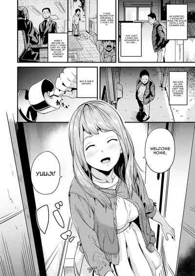 Doukyo Suru Neneki - Slime living together - Page 6